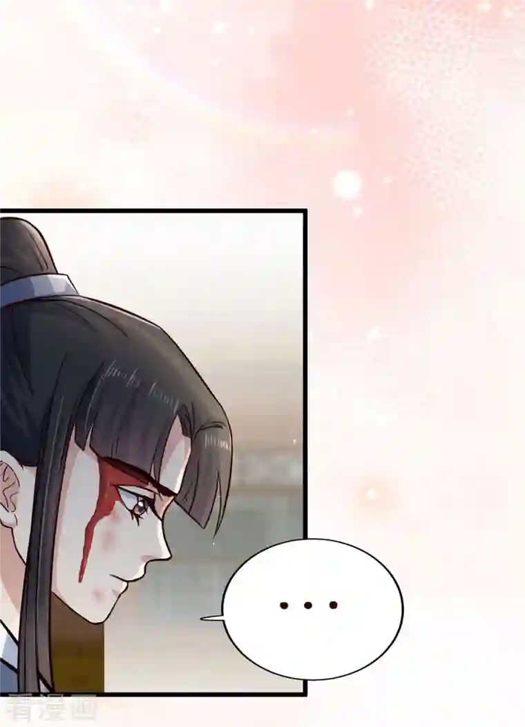 腹黑王爷：惹不起的下堂妻第10话 捡来的衷仆