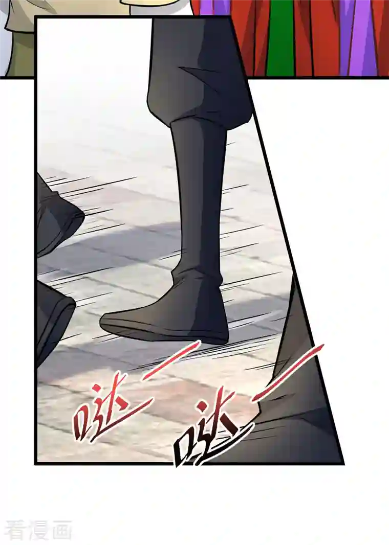 腹黑王爷：惹不起的下堂妻第10话 捡来的衷仆