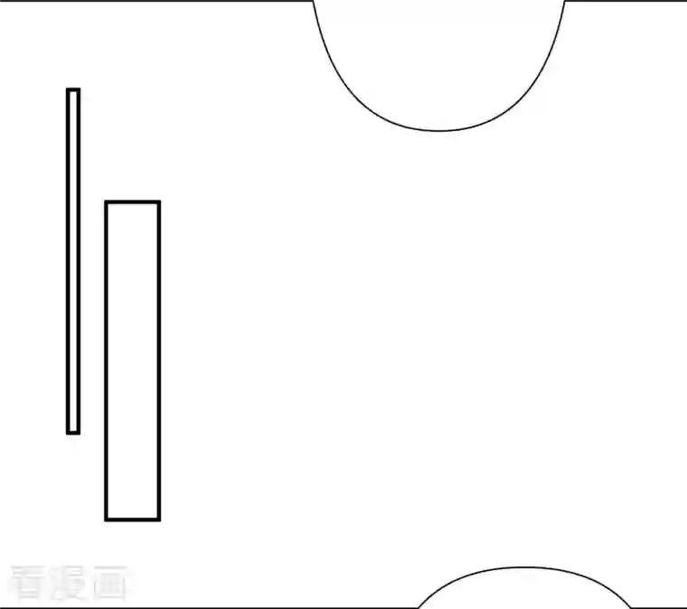 荒天至尊第28话 再见故人
