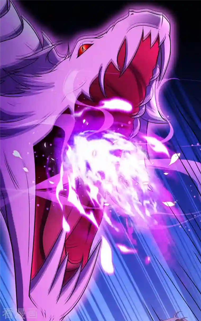 女总裁的贴身神医第24话 美艳少妇太诱人