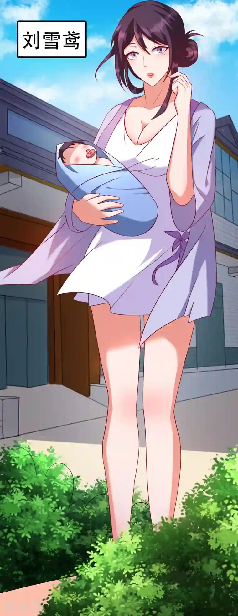 女总裁的贴身神医第24话 美艳少妇太诱人