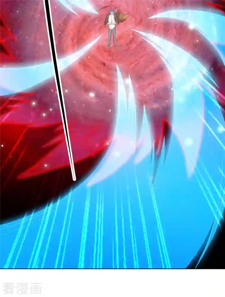 女总裁的贴身神医第24话 美艳少妇太诱人