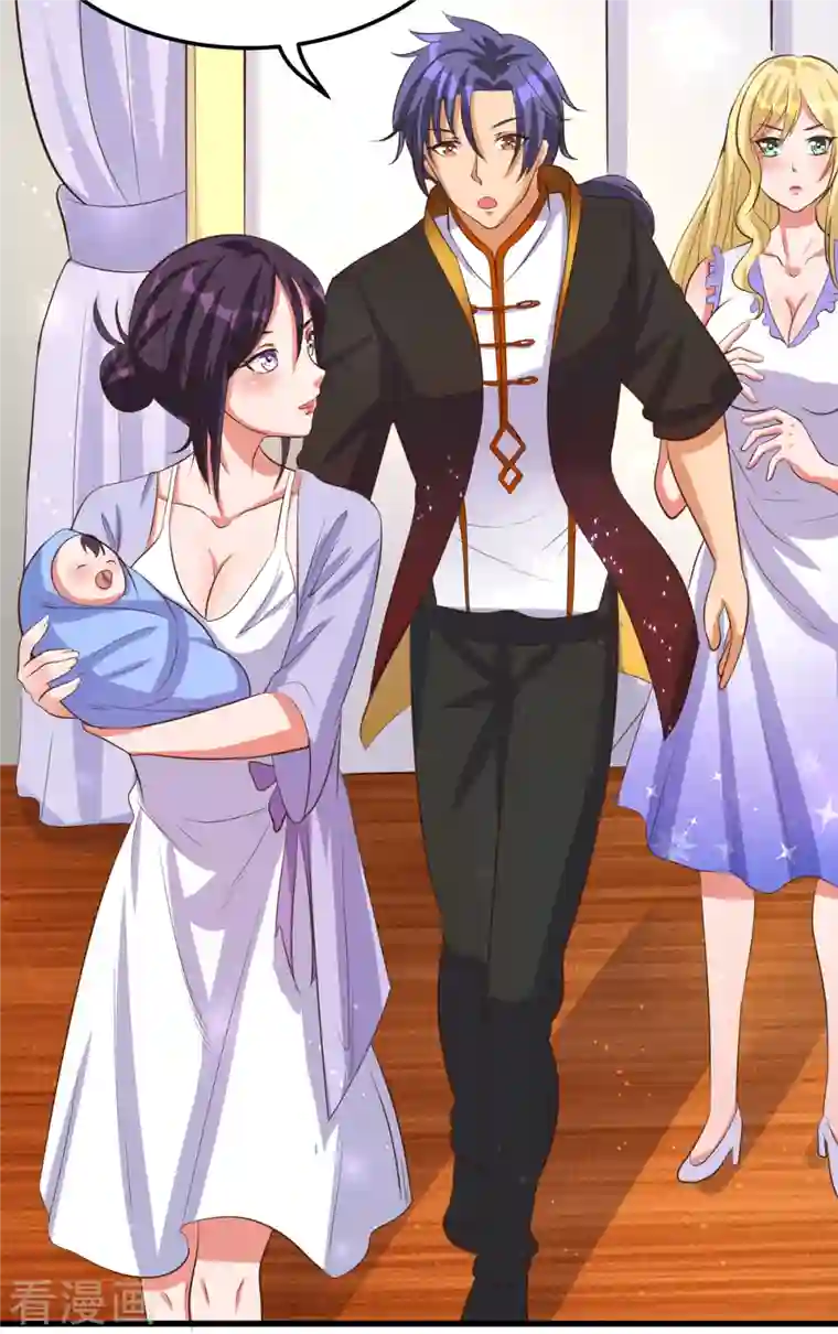 女总裁的贴身神医第25话 锡麟，我有点堵奶