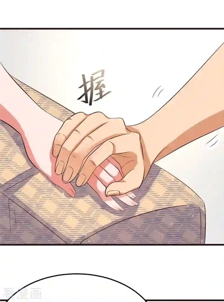 女总裁的贴身神医第25话 锡麟，我有点堵奶