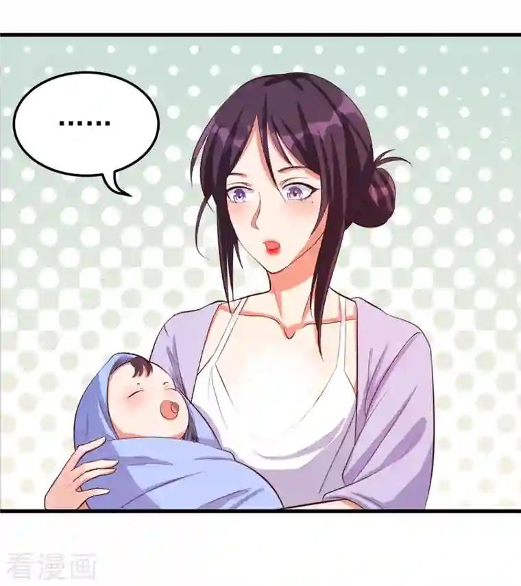 女总裁的贴身神医第25话 锡麟，我有点堵奶