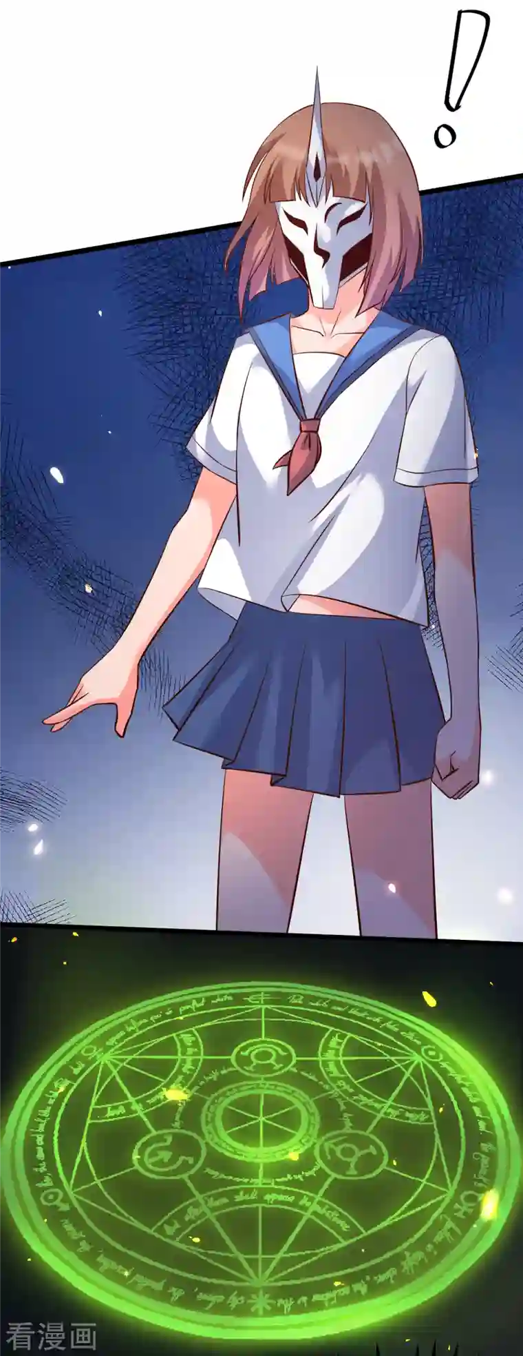 女总裁的贴身神医第26话 雪鸢姐的奶香味