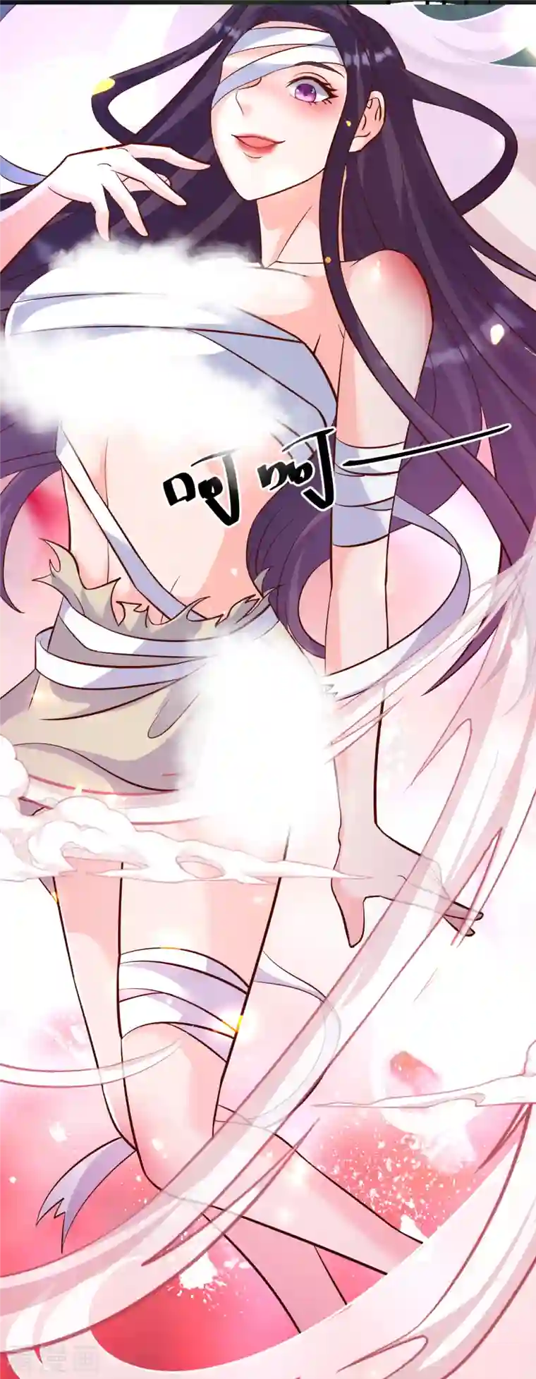 女总裁的贴身神医第26话 雪鸢姐的奶香味