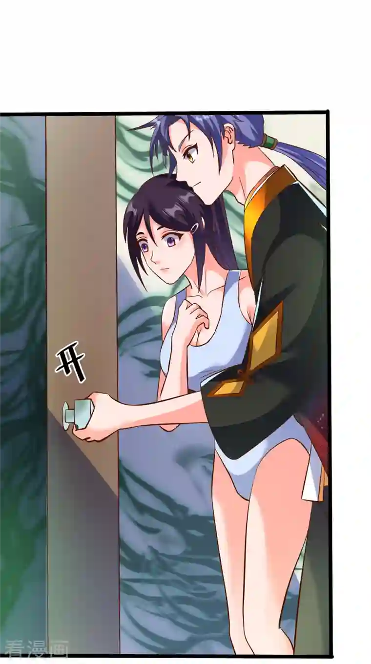 女总裁的贴身神医第27话 雪鸢姐你忍一下