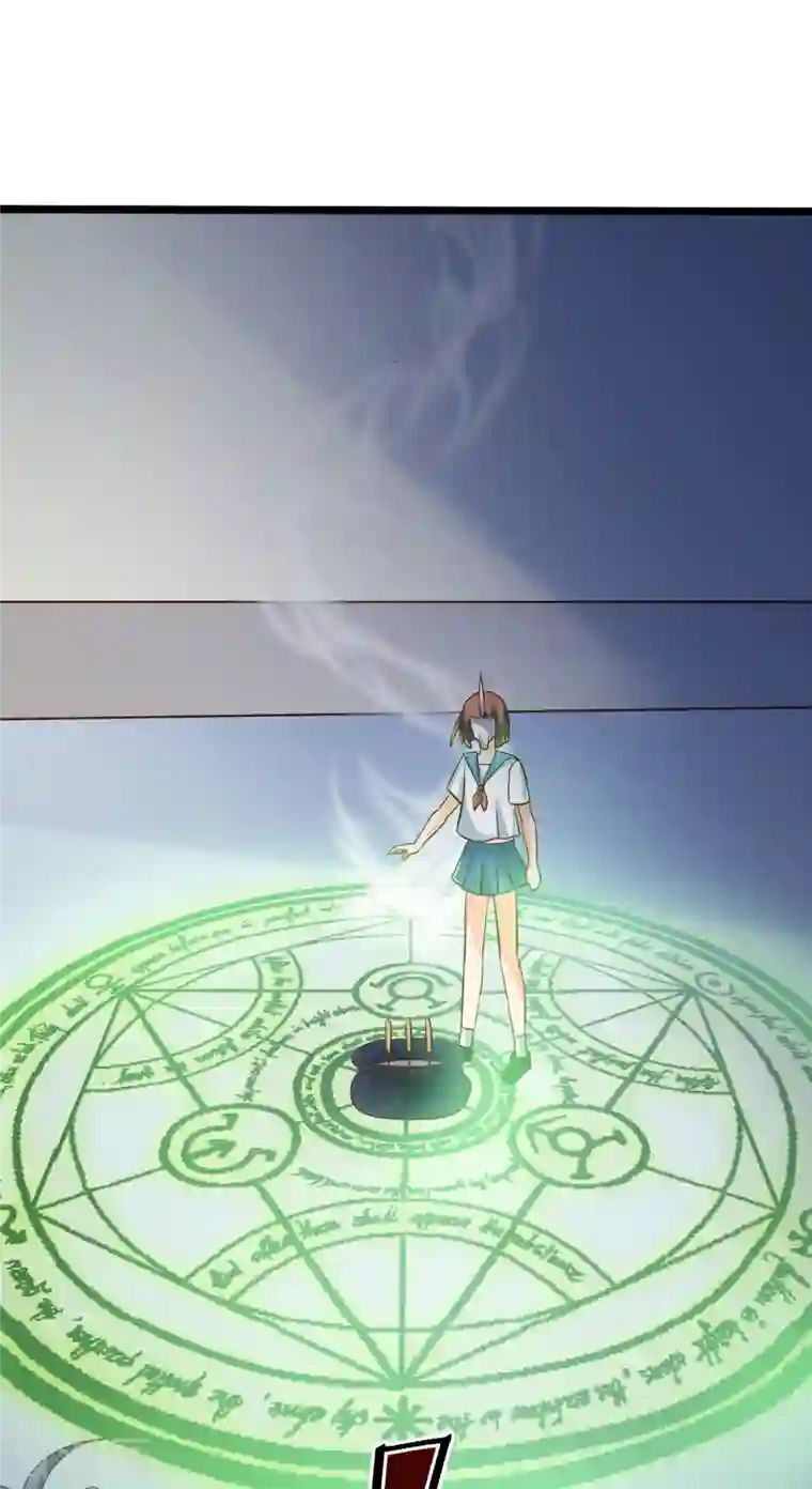 女总裁的贴身神医第27话 雪鸢姐你忍一下