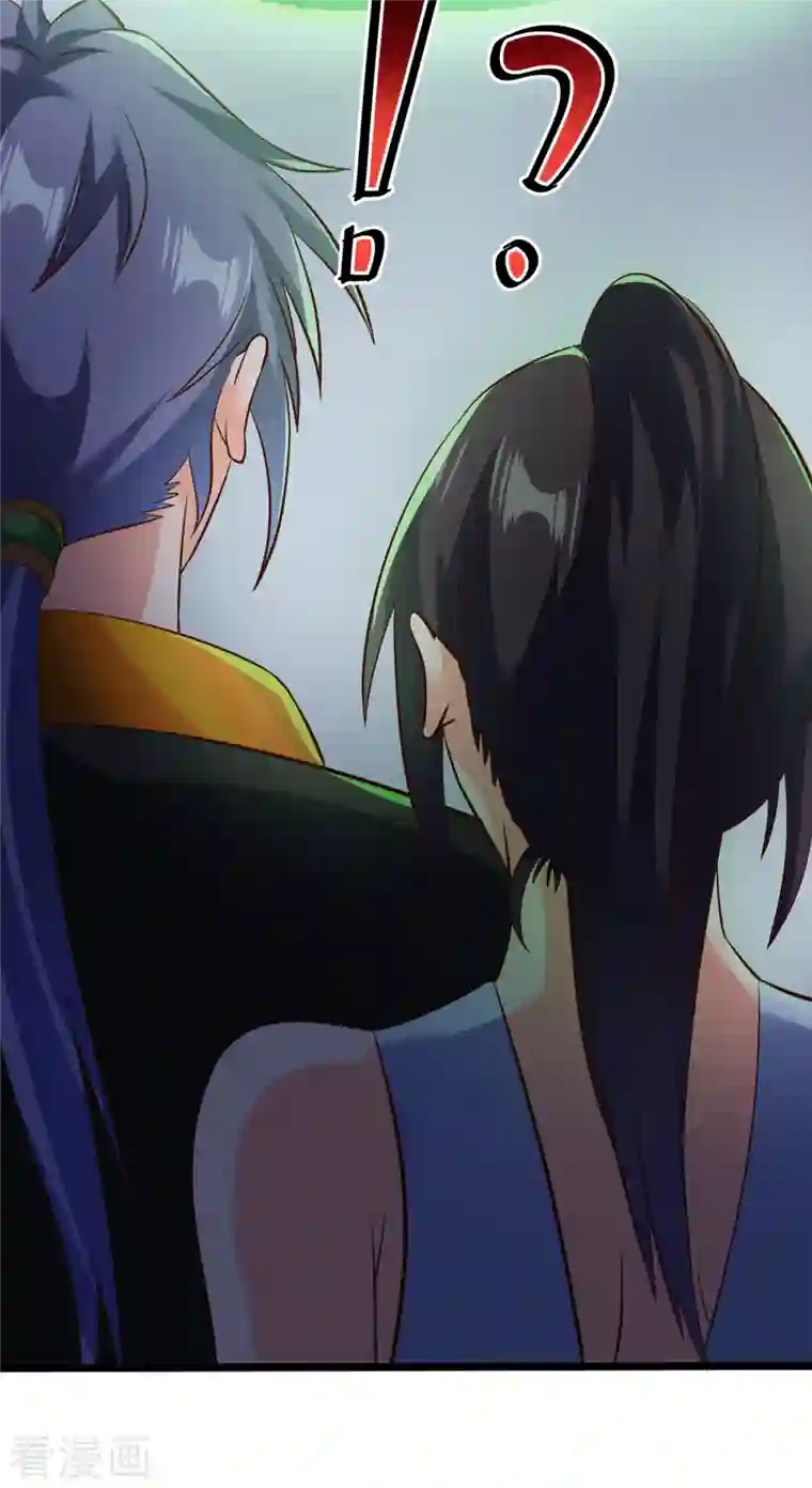 女总裁的贴身神医第27话 雪鸢姐你忍一下