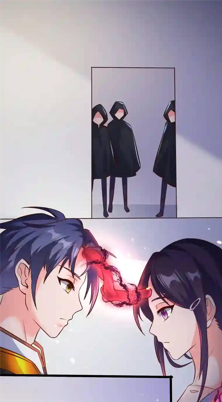 女总裁的贴身神医第27话 雪鸢姐你忍一下