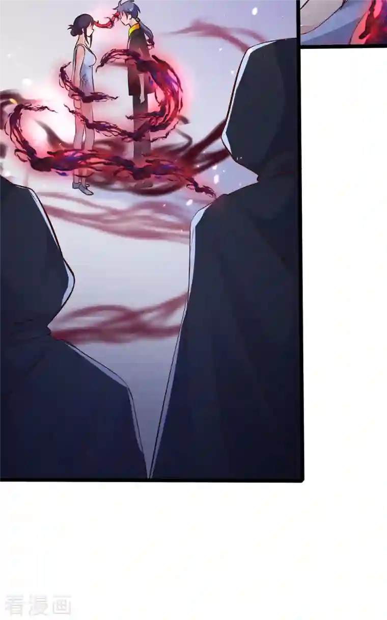 女总裁的贴身神医第27话 雪鸢姐你忍一下