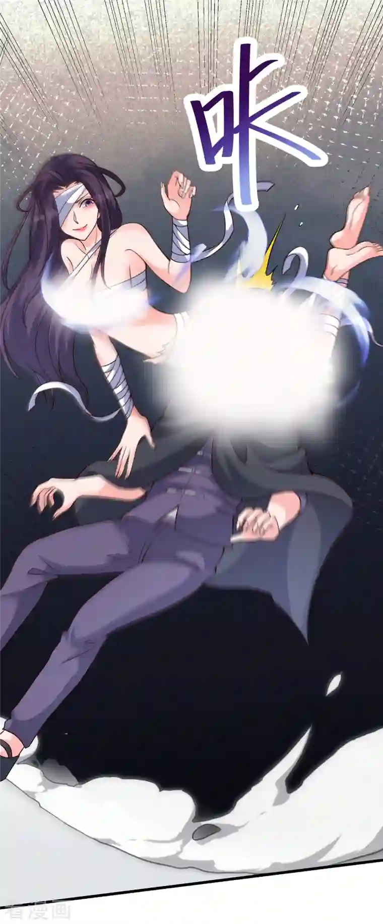 女总裁的贴身神医第27话 雪鸢姐你忍一下