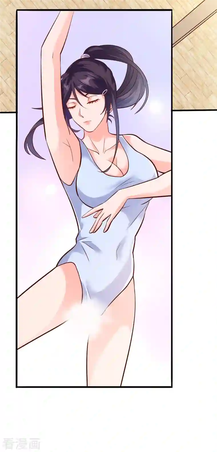 女总裁的贴身神医第27话 雪鸢姐你忍一下