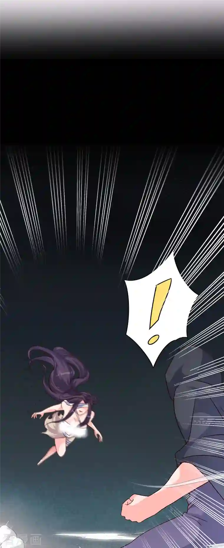 女总裁的贴身神医第28话 刘雪鸢，去死吧！