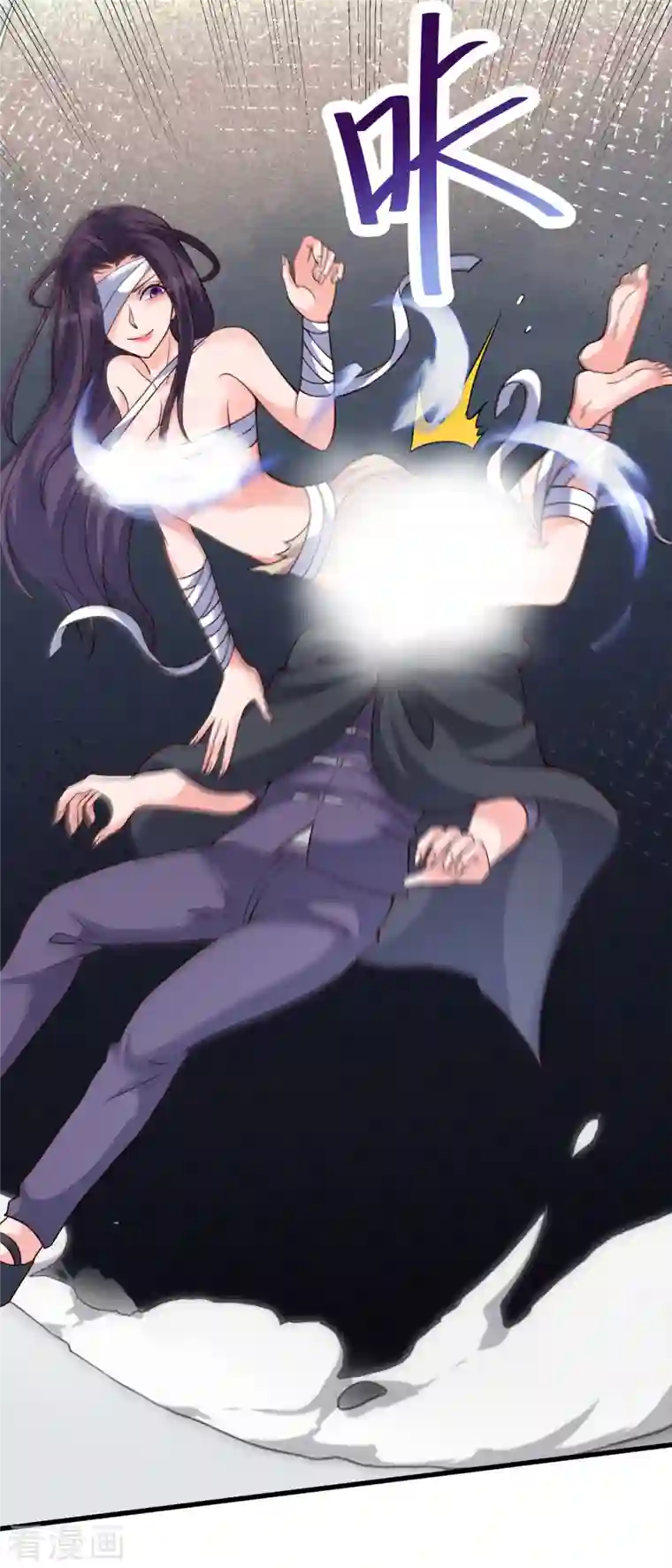 女总裁的贴身神医第28话 刘雪鸢，去死吧！