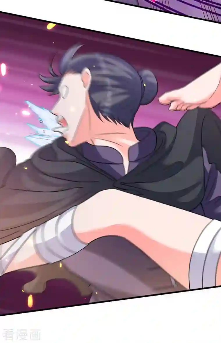 女总裁的贴身神医第28话 刘雪鸢，去死吧！