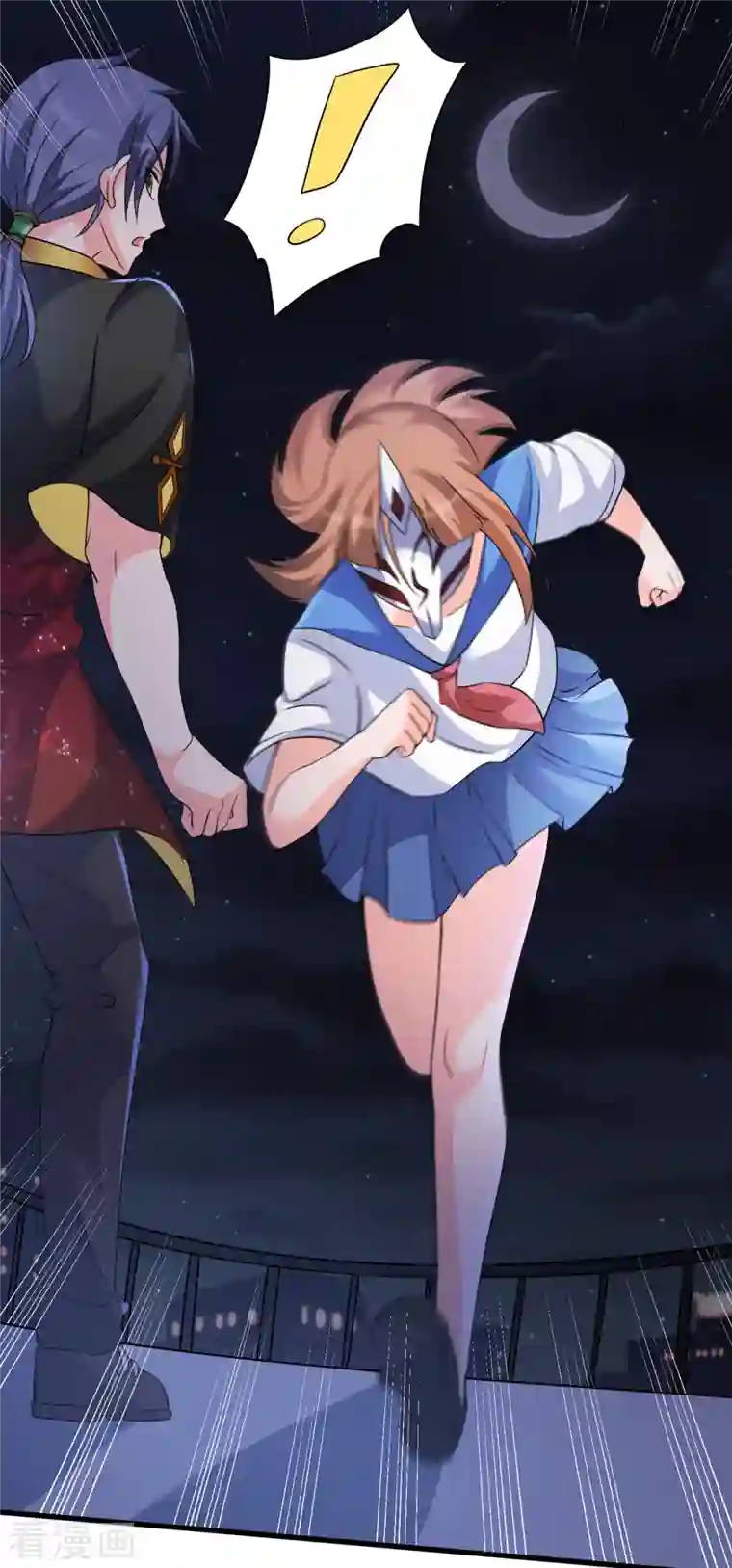 女总裁的贴身神医第28话 刘雪鸢，去死吧！