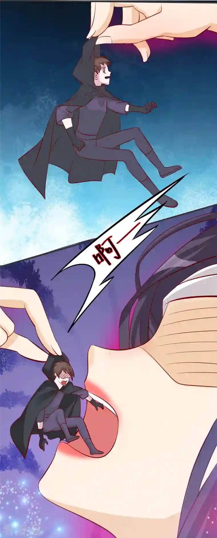 女总裁的贴身神医第28话 刘雪鸢，去死吧！