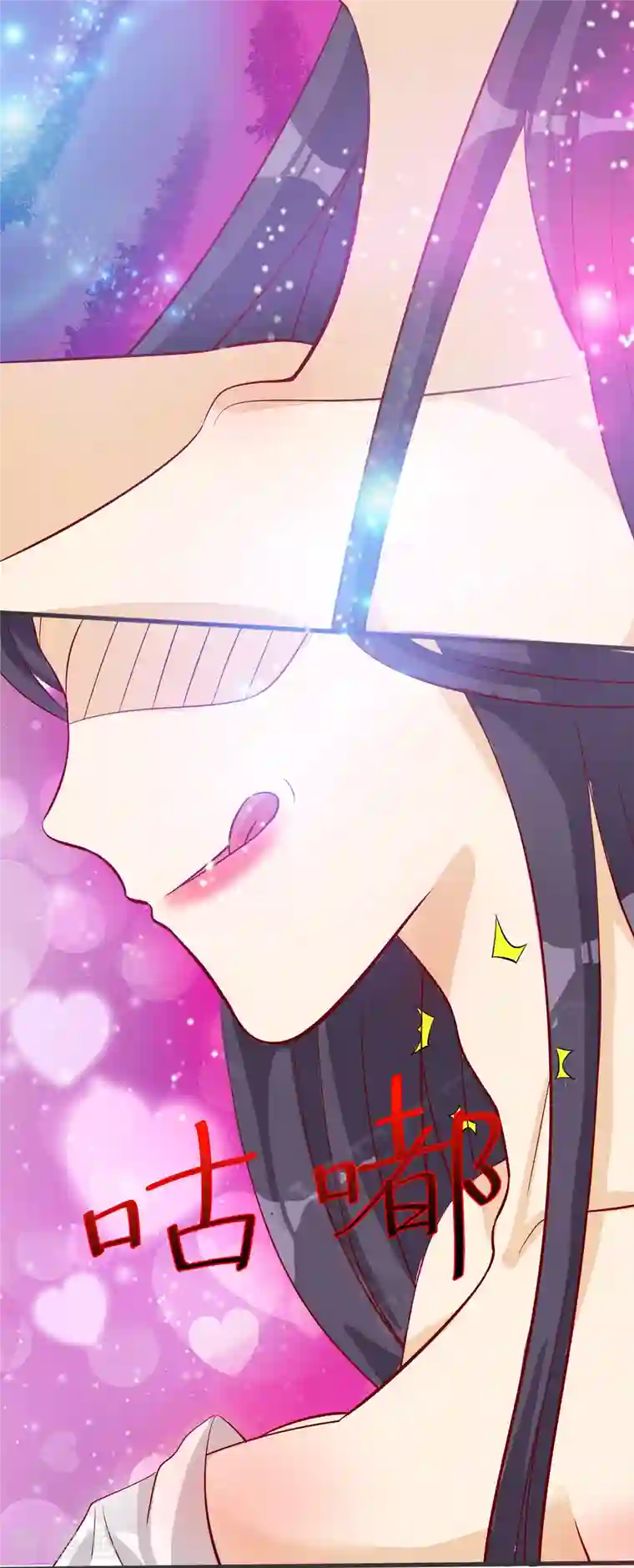 女总裁的贴身神医第28话 刘雪鸢，去死吧！