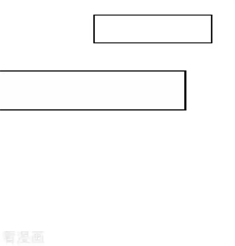 科技大仙宗第25话 你居然对堂堂妖皇做这种事！