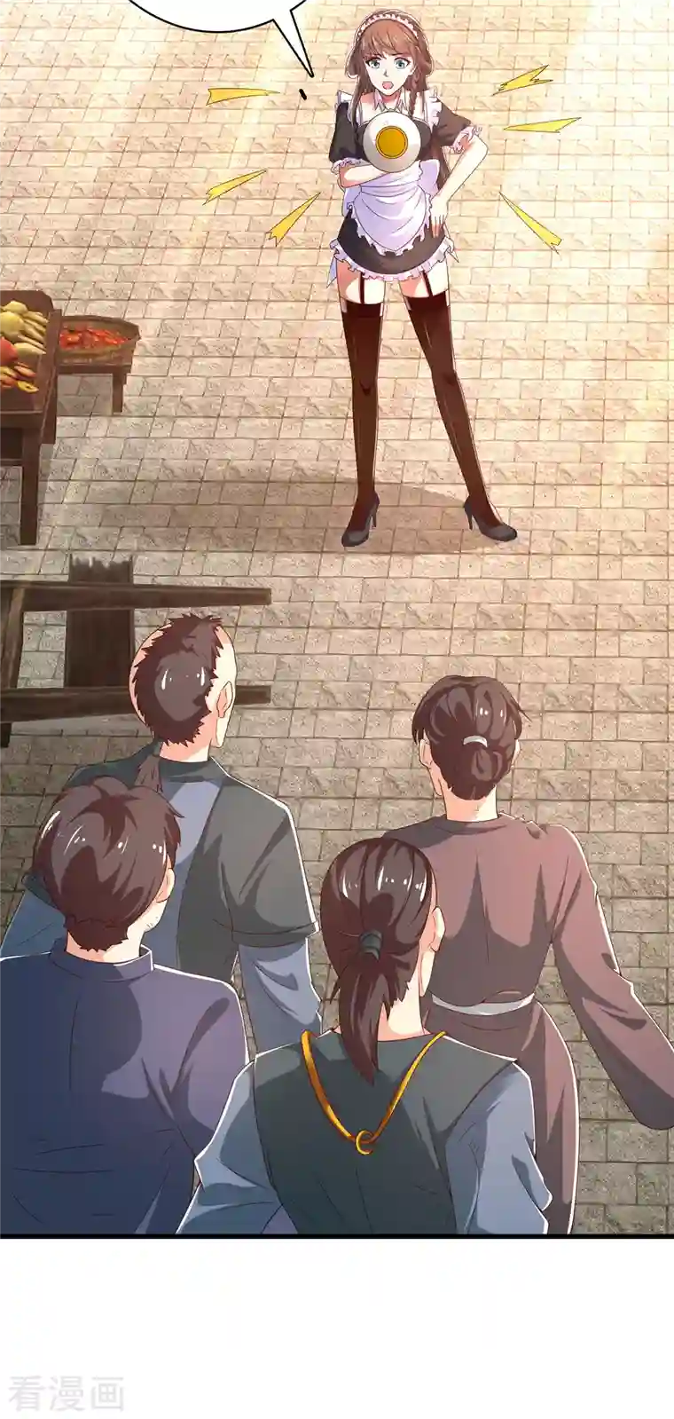 科技大仙宗第25话 你居然对堂堂妖皇做这种事！