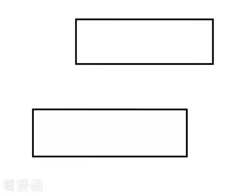 科技大仙宗第25话 你居然对堂堂妖皇做这种事！