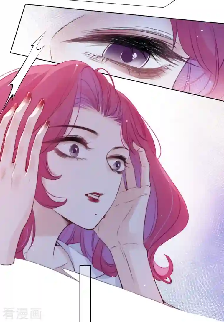 金屋藏骄第10话 我决定娶你过门