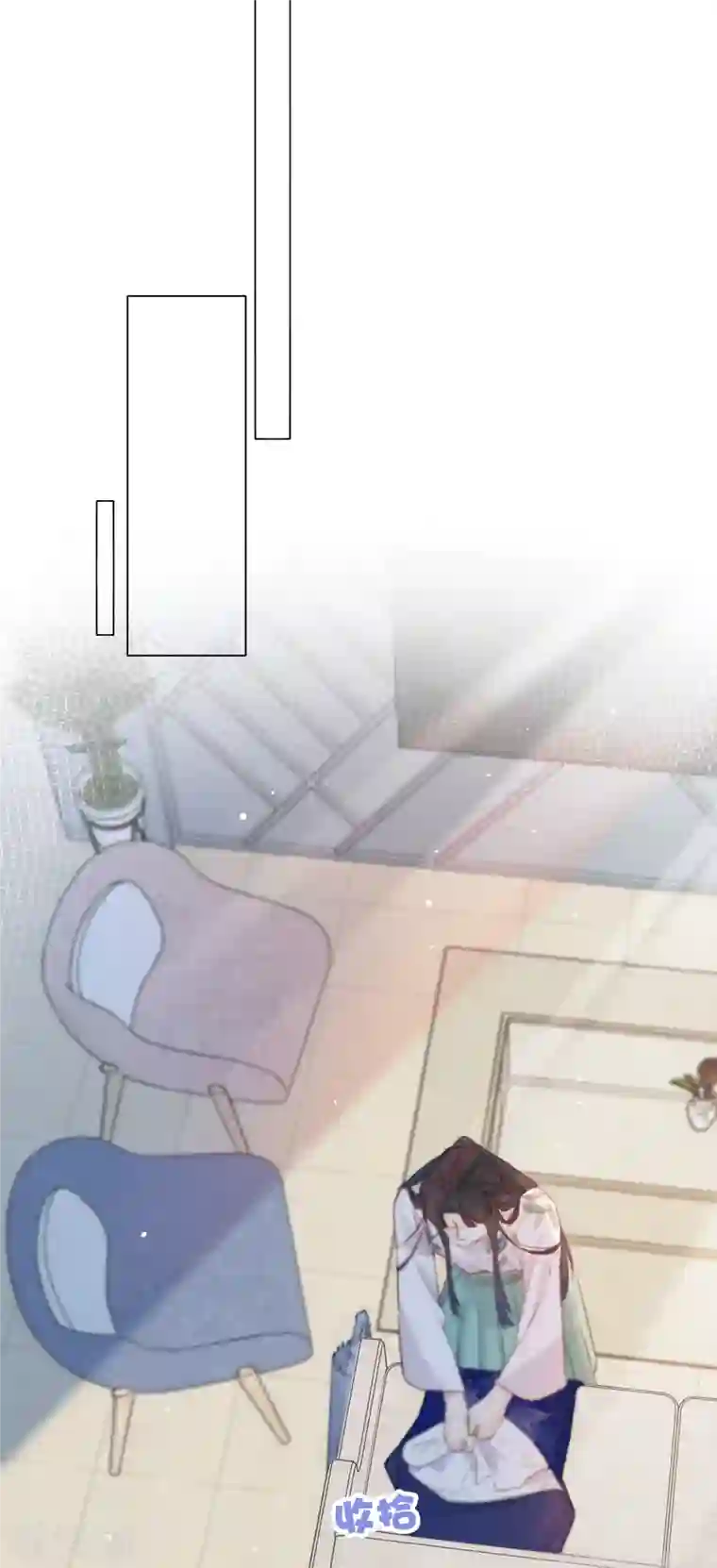 金屋藏骄第10话 我决定娶你过门