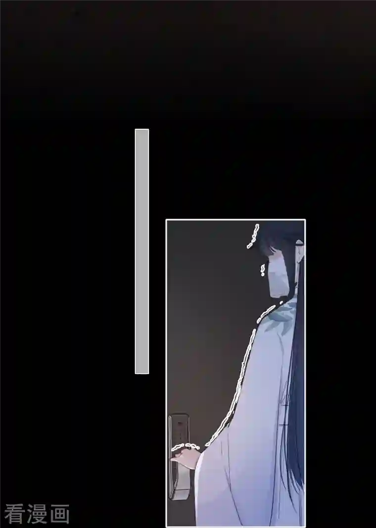 金屋藏骄第10话 我决定娶你过门