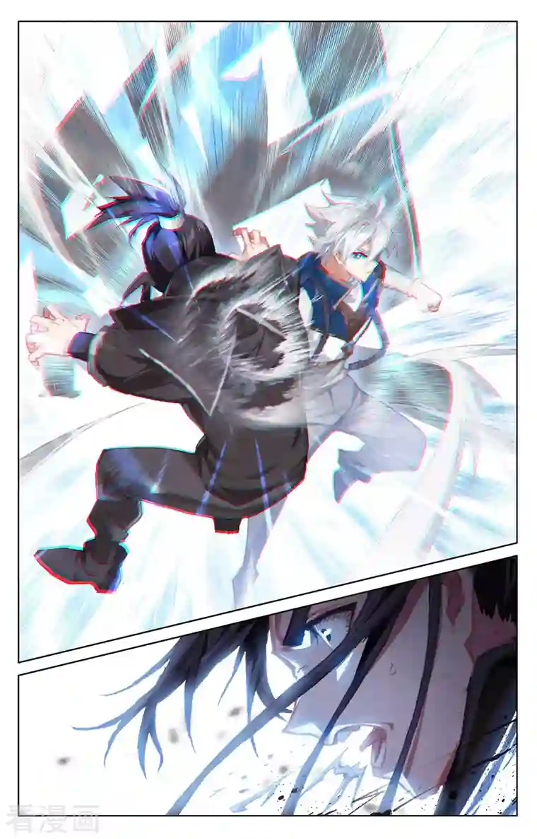 万相之王第11话下 竞争金叶