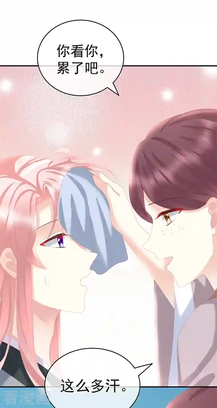 娇夫有喜第26话 你没有他好看