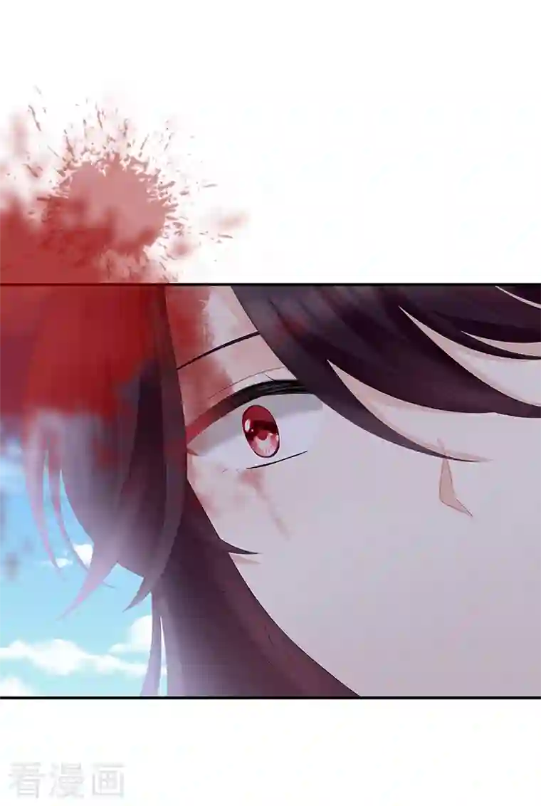 娇夫有喜第27话 侵占