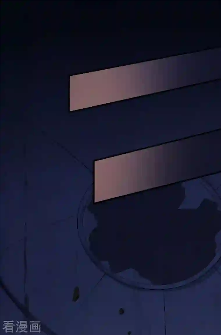 科技大佬来修仙第16话 见证奇迹