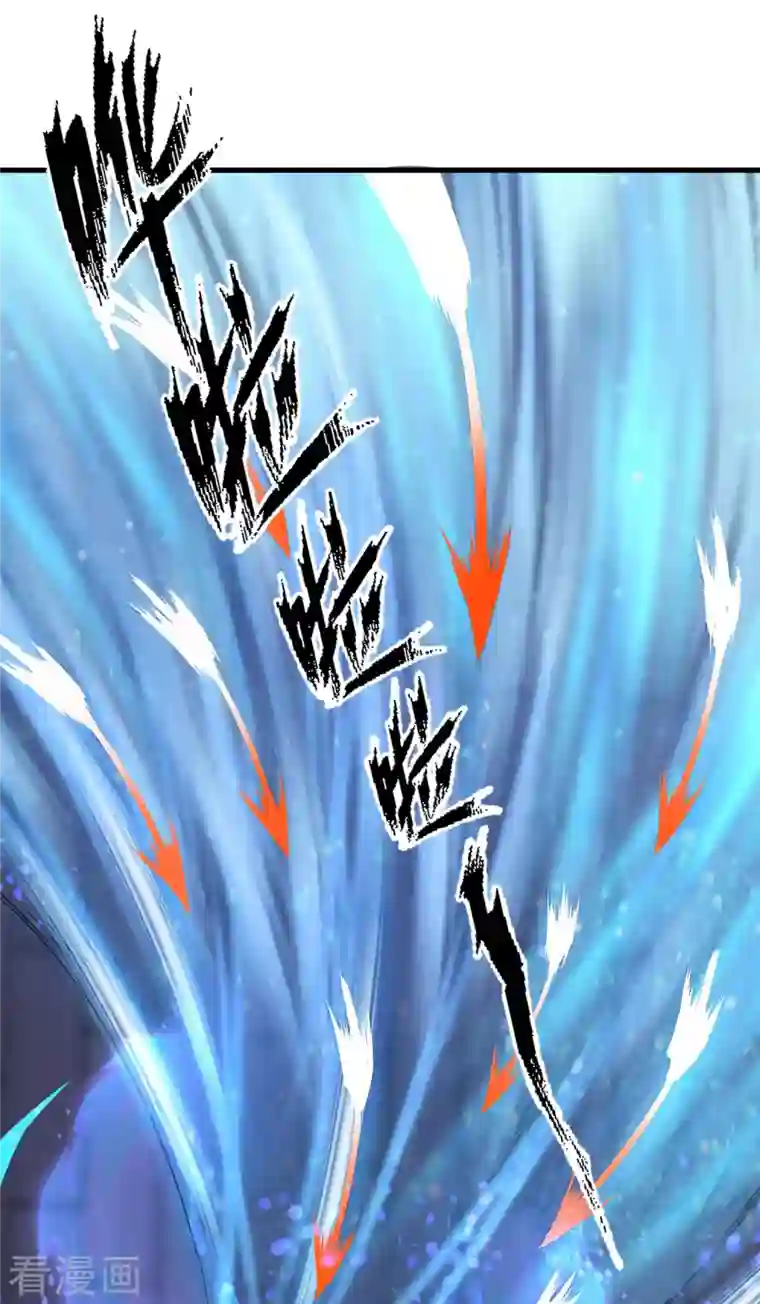 科技大佬来修仙第16话 见证奇迹