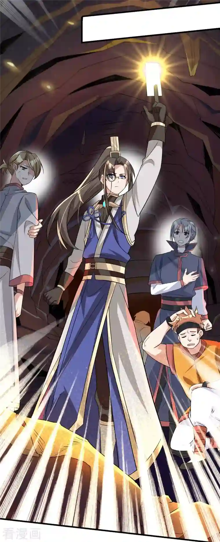 科技大佬来修仙第17话 险象环生