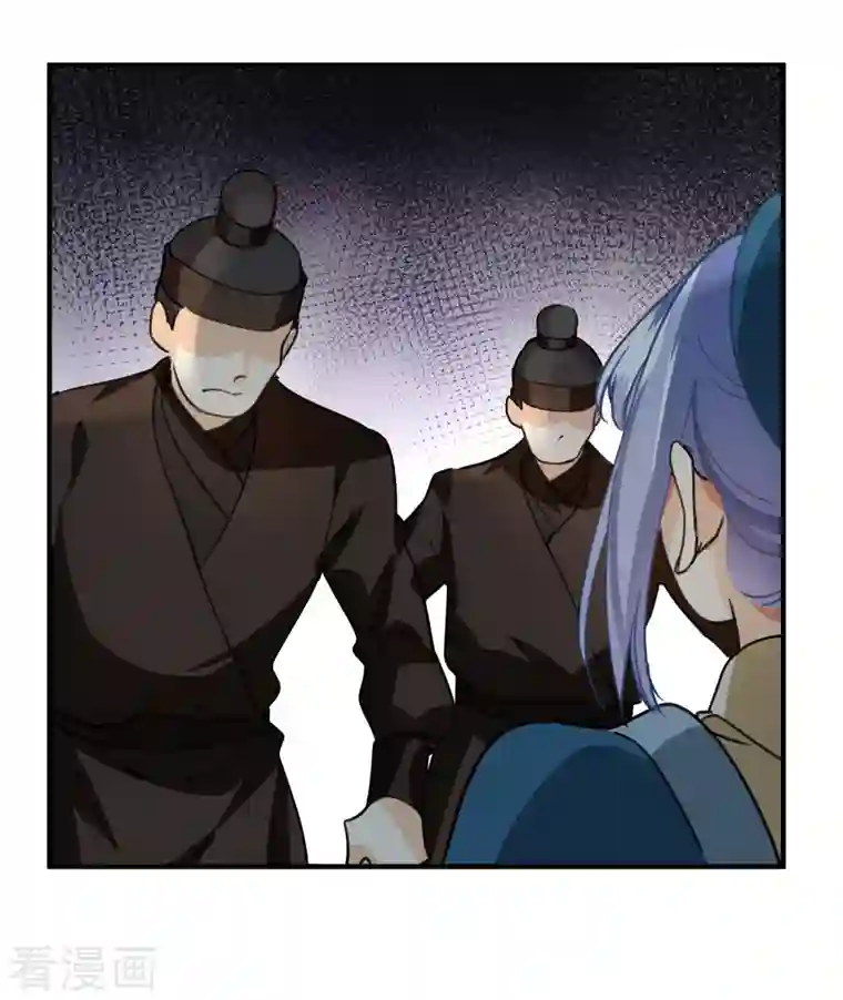 你一笑就甜倒我八颗牙第4话 认错人了