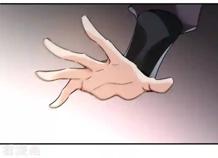 你一笑就甜倒我八颗牙第4话 认错人了