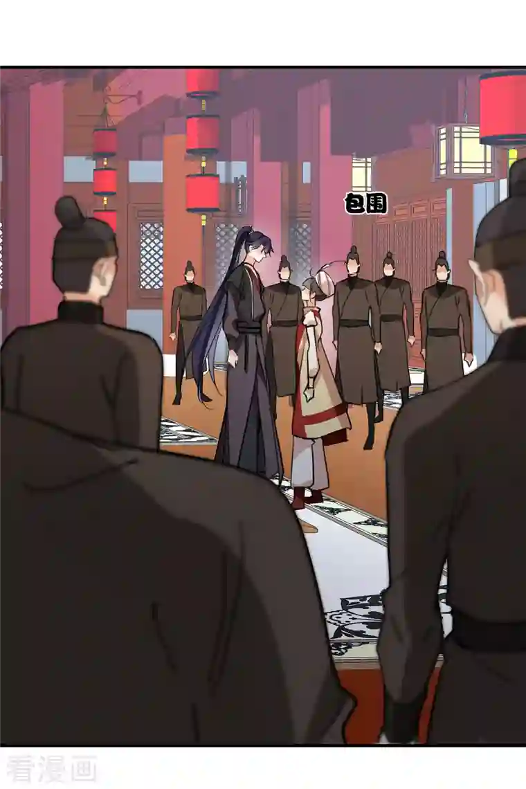 你一笑就甜倒我八颗牙第4话 认错人了