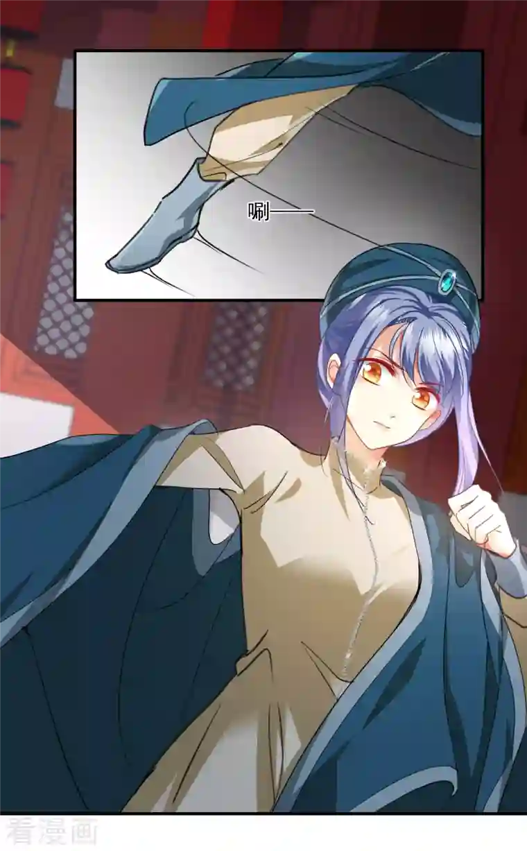 你一笑就甜倒我八颗牙第4话 认错人了