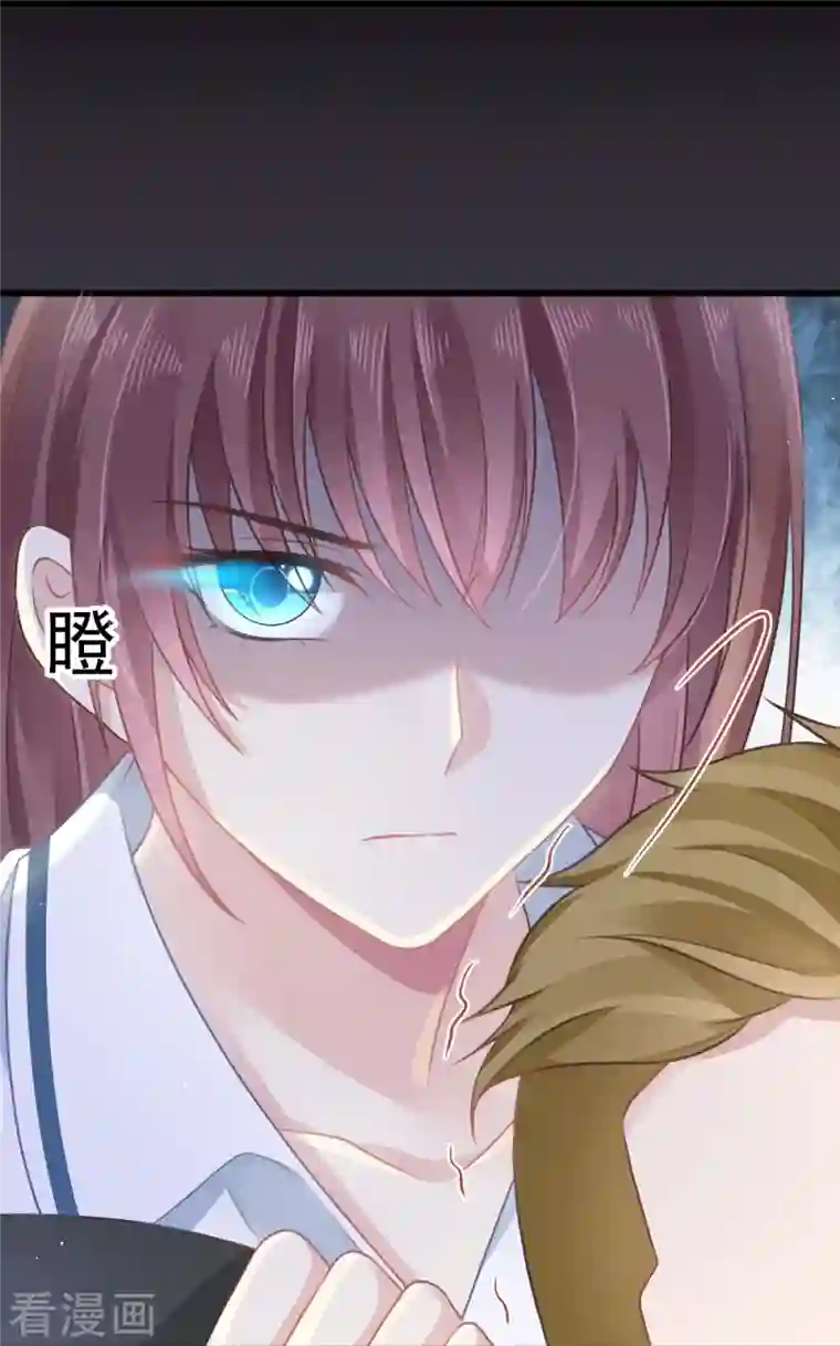 重生成血族总裁的小甜点第1话 涅槃重生