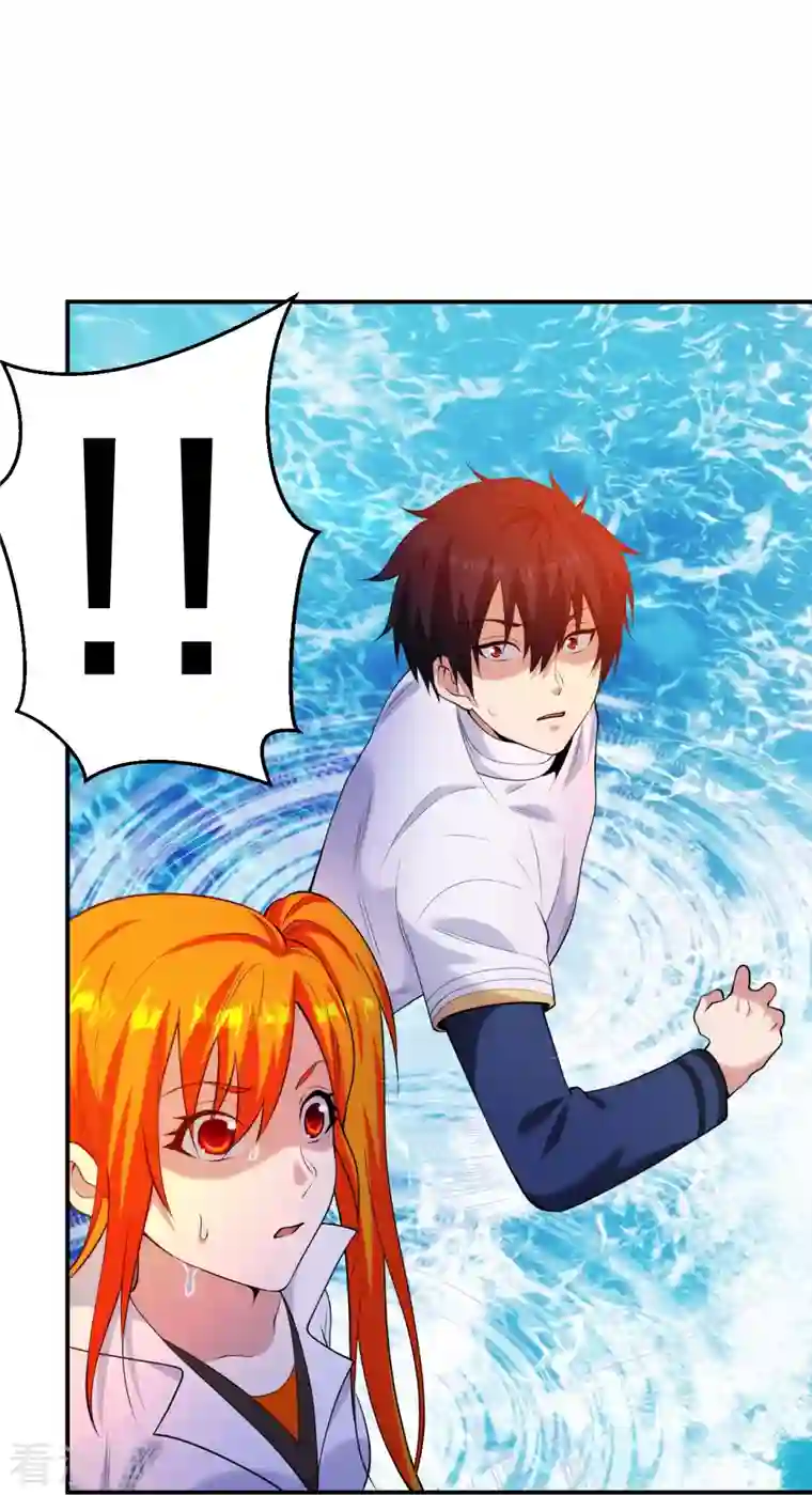 医等狂兵第222话 男人优秀的烦恼