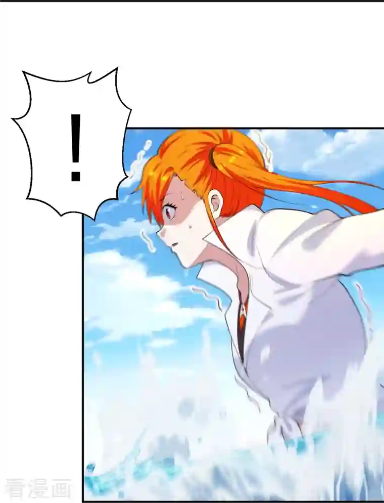 医等狂兵第222话 男人优秀的烦恼