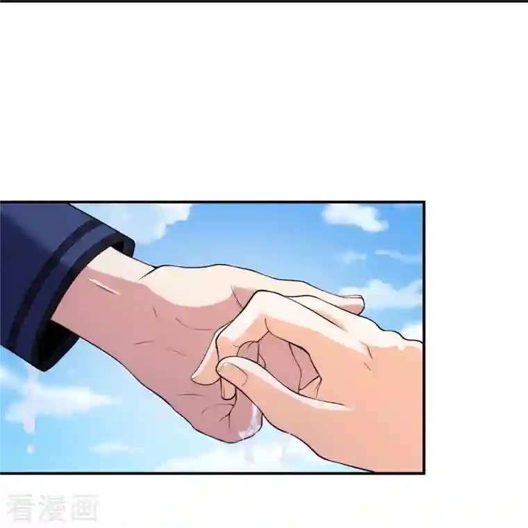 医等狂兵第222话 男人优秀的烦恼