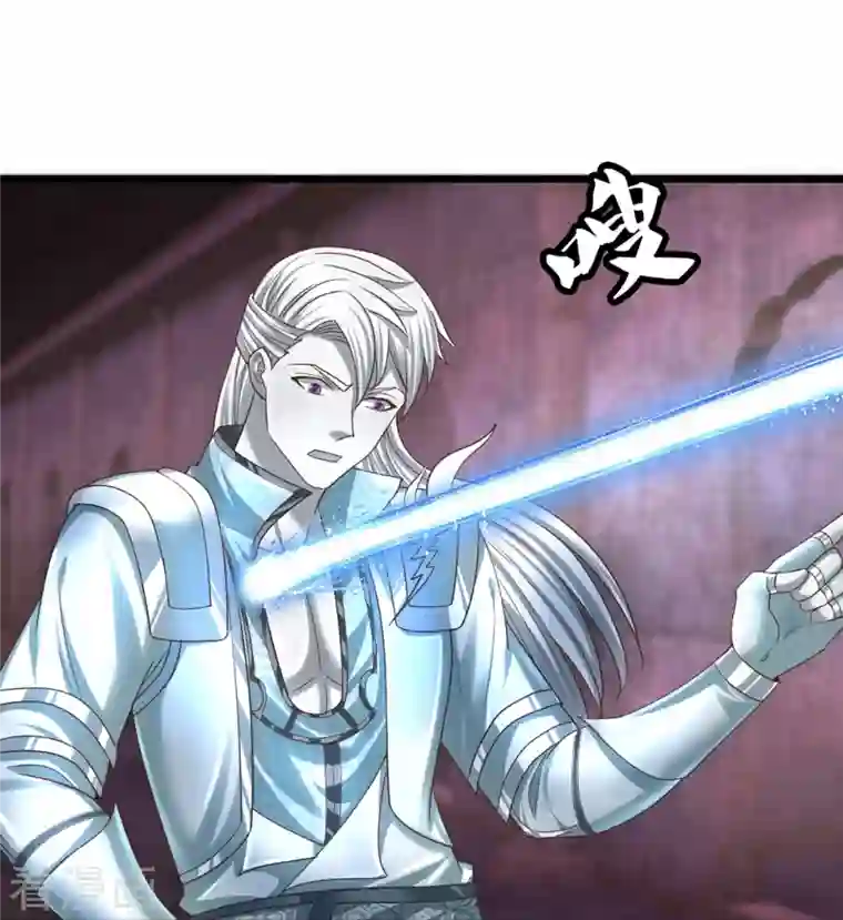 修罗剑尊第242话 预判了你的预判