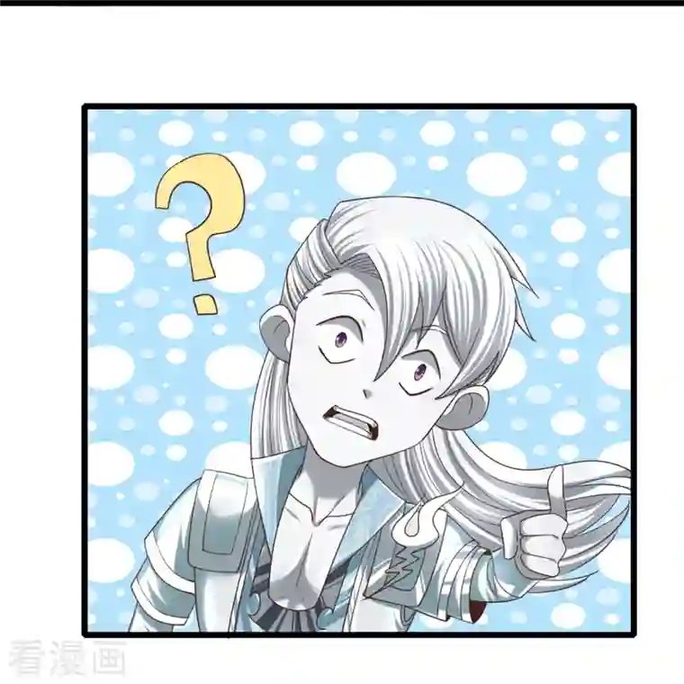 修罗剑尊第242话 预判了你的预判