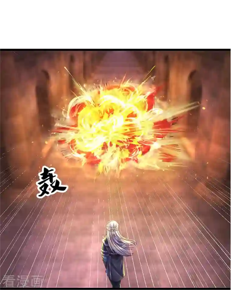 修罗剑尊第242话 预判了你的预判