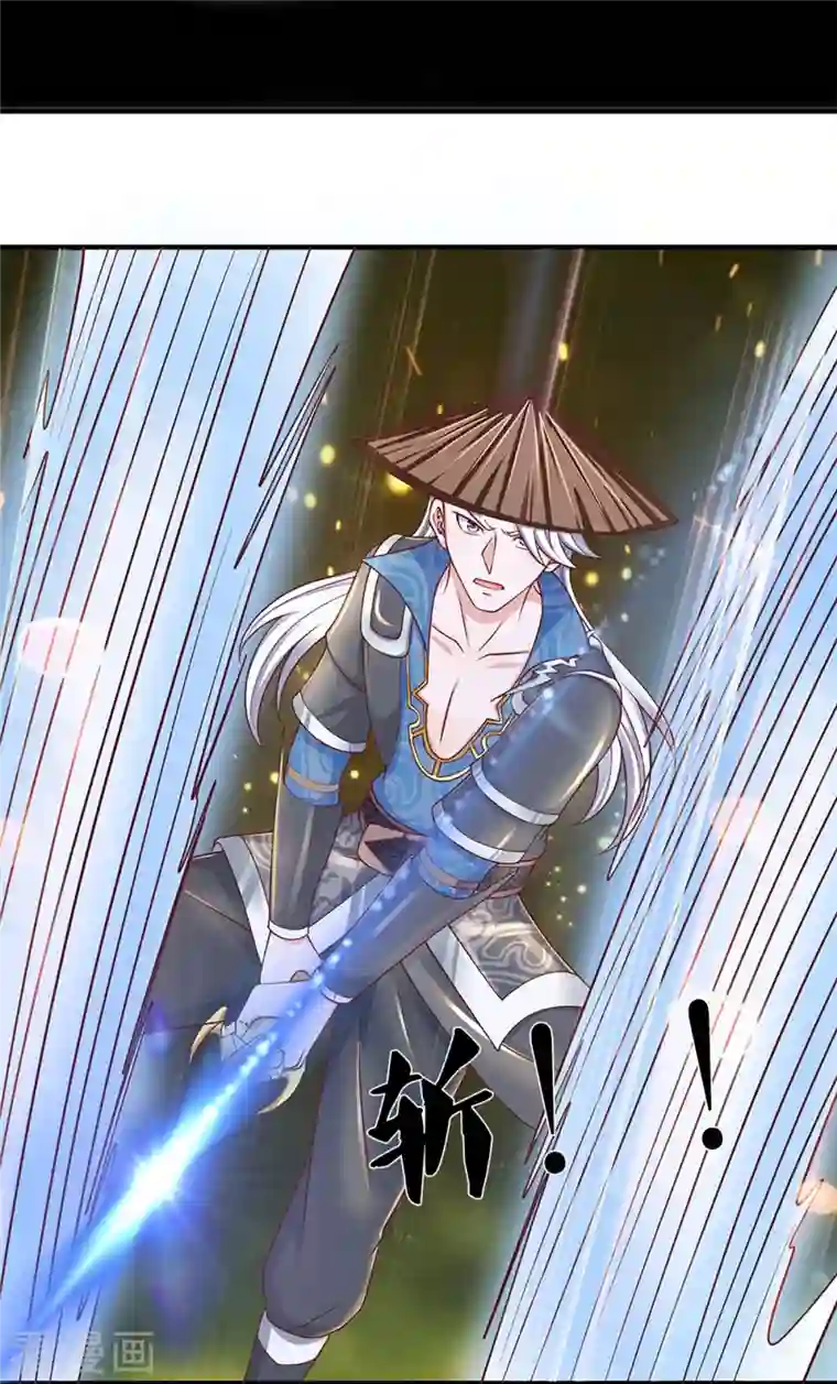 修罗剑尊第243话 真相只有一个