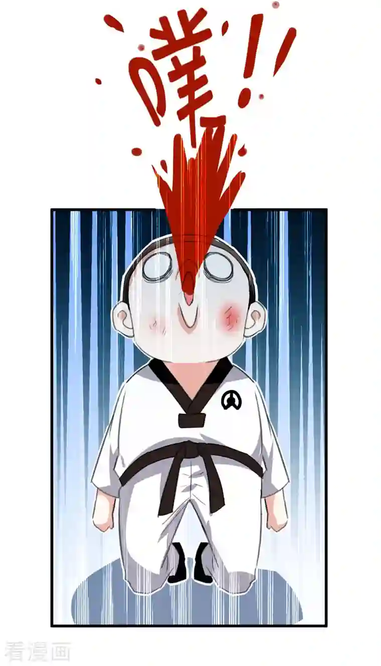 天才狂医第215话 接风