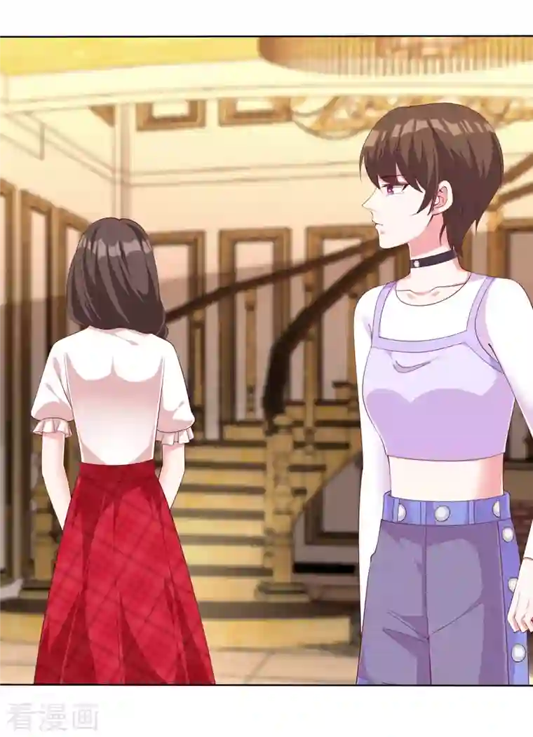 冰山总裁强宠婚第180话 媳妇儿，我们干点成年人该干的事